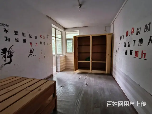 山阳路 九一医院附近 变电站家属院 4楼 15万 - 图片 6