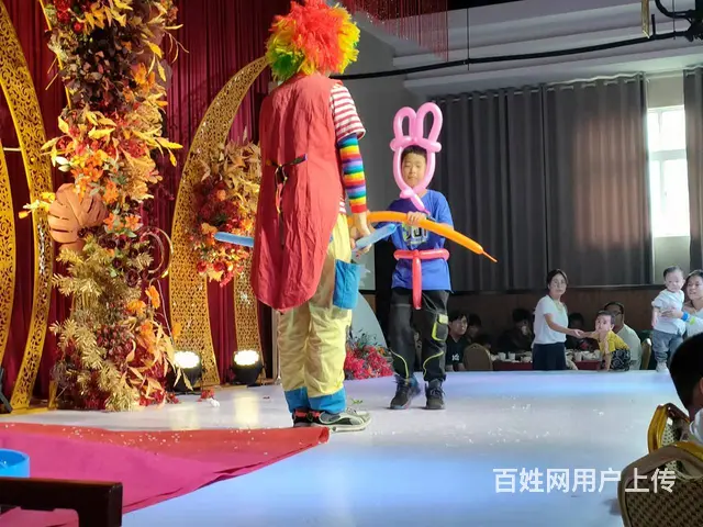 洛阳婚庆庆典演出生日演出舞蹈魔术小丑泡泡秀二人转舞 - 图片 3
