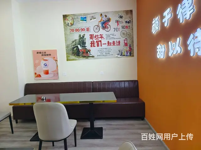 6325（爆铺网）精装修饮品店转让 学校附近 行业不限 - 图片 7