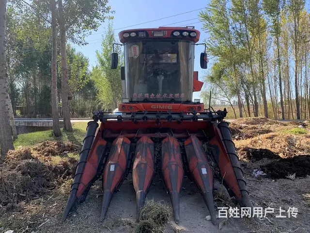 出售21年巨明552 - 图片 1