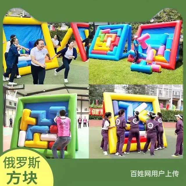 上海真人娃娃机，小火车，旋转木马，68米闯关租赁 - 图片 4
