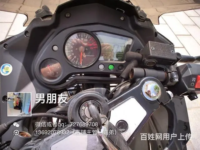 出售16年正牌证gt高低，包年审，可以办分期0首付 - 图片 5