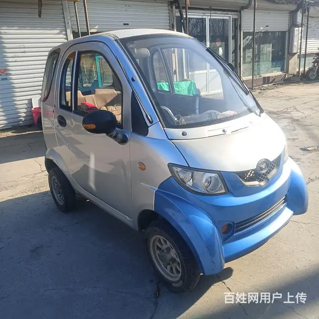 处理老年代步车 - 图片 3