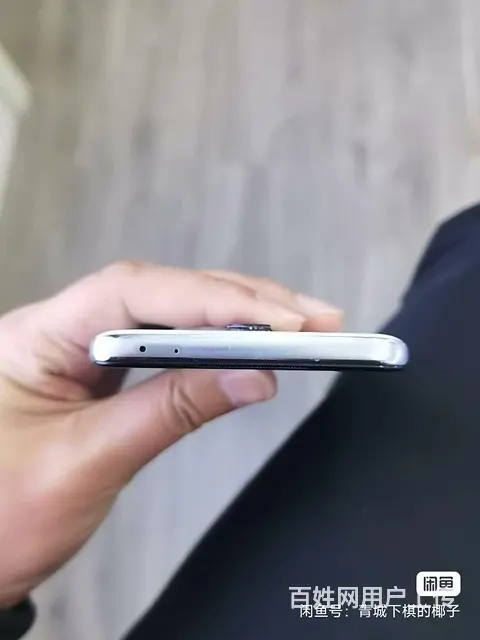 红米K305g版 - 图片 1