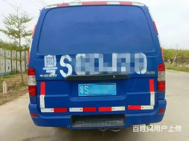 一手精品16年金杯2座货运版。 - 图片 6