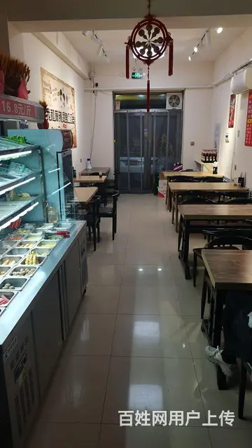 大碗九块九麻辣烫 - 图片 3