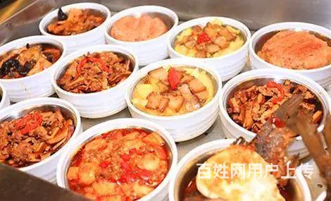 扣碗技术培训到哪里 - 图片 2