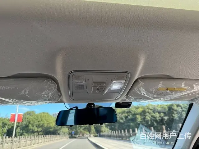 欧尚X7 2020款 1.5T 双离合 豪华型 - 图片 6