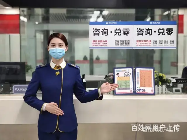 商丘宁陵加入郑州地铁安检团队！为中原交通保驾护航**上二休二 - 图片 3
