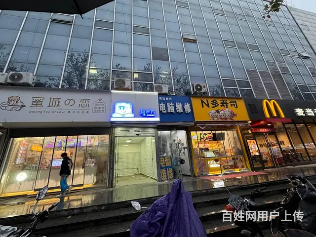 （弘扬快讯）老矿大西门沿街旺铺出租 - 图片 2