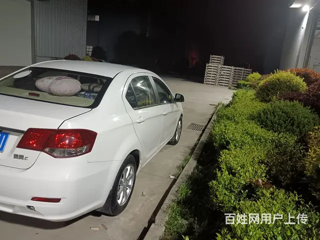 长城C30 2013款 1.5 手动 舒适版 - 图片 4