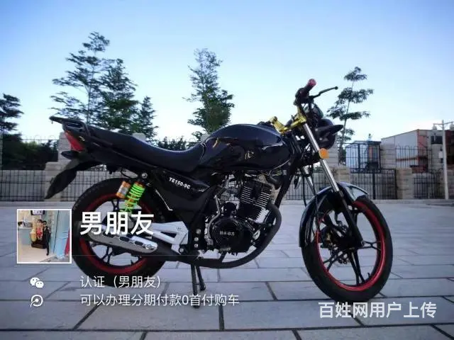 出自家开的街跑，带合格证，带防盗，带发票，可以去车 - 图片 5
