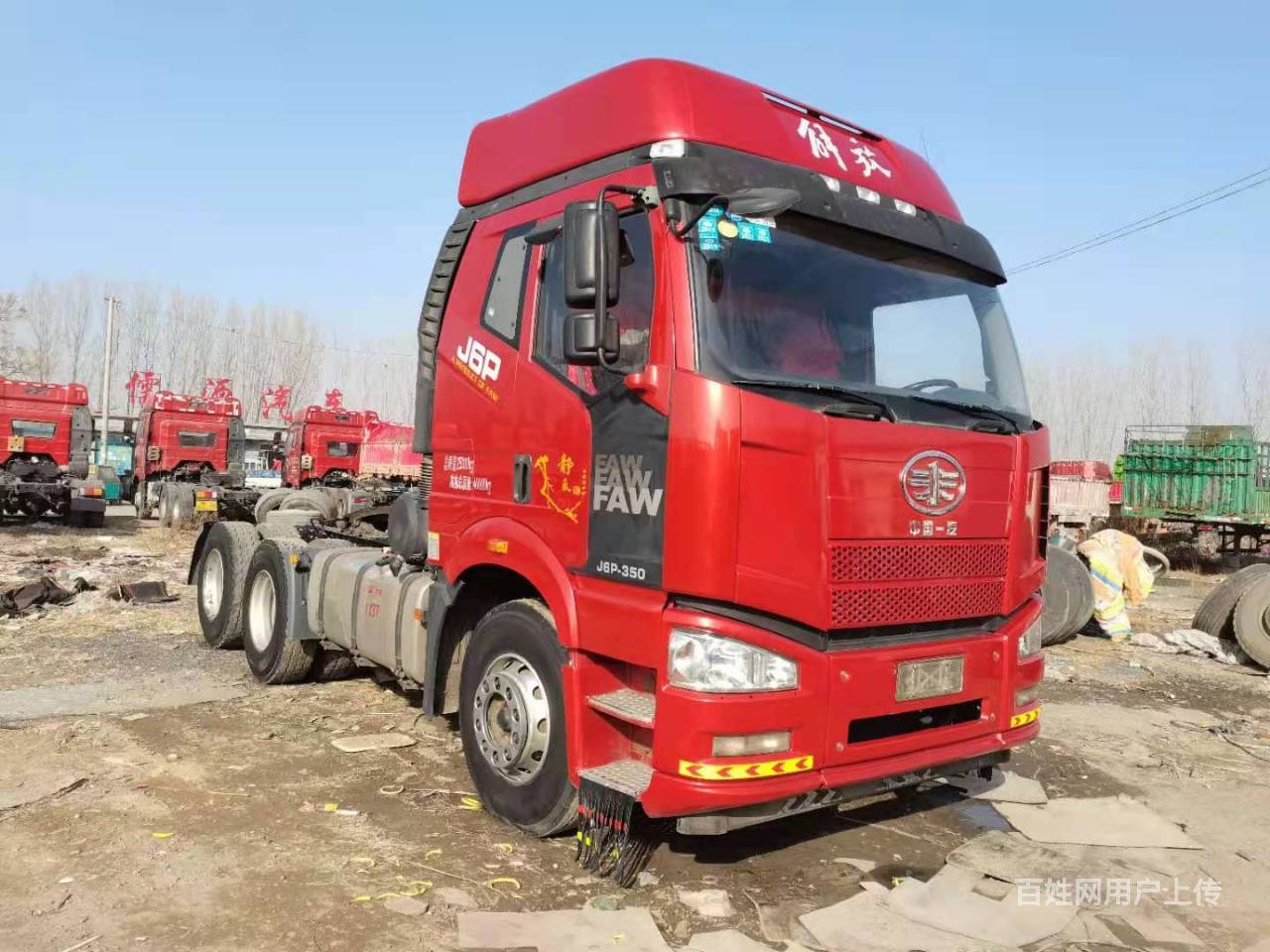 出售17年5月二手解放j6p牵引车 350马力