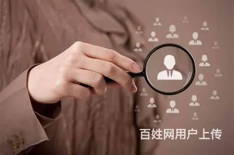 单位给职工调整缴存基数怎么办理? - 图片 3