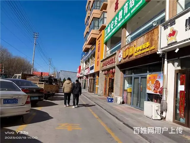 【同城搜铺网免费找店】上郡路亮景苑185平餐馆转让 - 图片 3