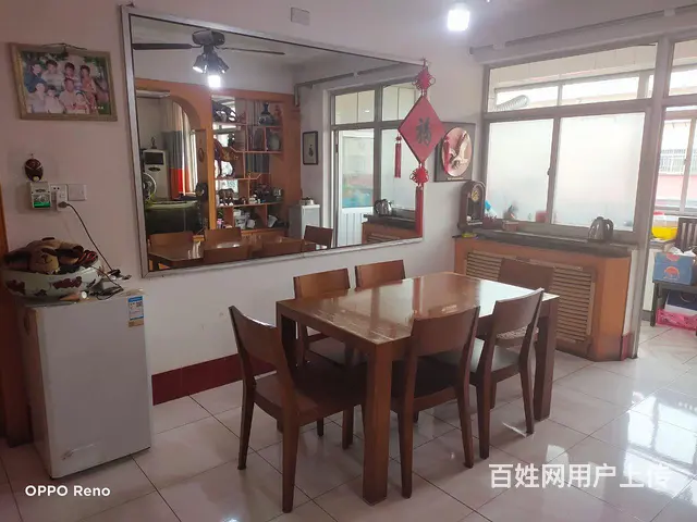 捡漏  般阳西区双学区好房子  急售 - 图片 4