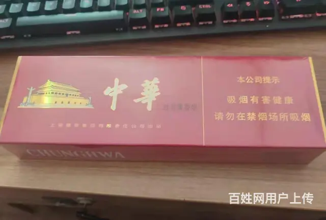 滨州回收银座卡回收价格一览表 - 图片 3