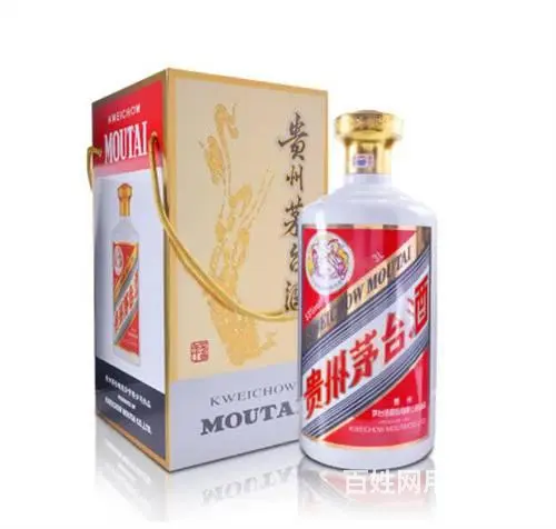 番禺回收茅台酒-当前茅台酒回收价格表 - 图片 10