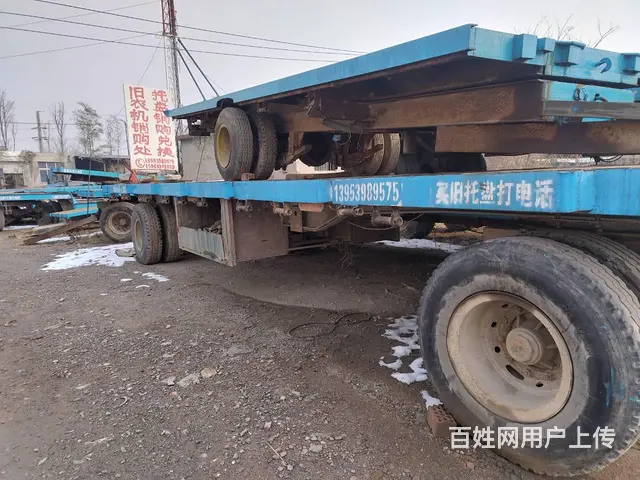 转让6米至13米拖拉机托盘 - 图片 10