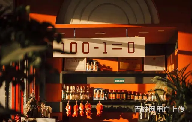 张店区世纪路技师学院火锅店整体出 - 图片 2
