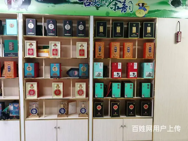（51旺铺推荐）乐东九所110平烟酒行转让 - 图片 11