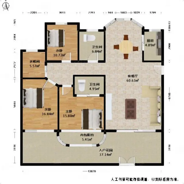 哦！闻堰多层[1-7层]144.94平精装修 - 图片 9