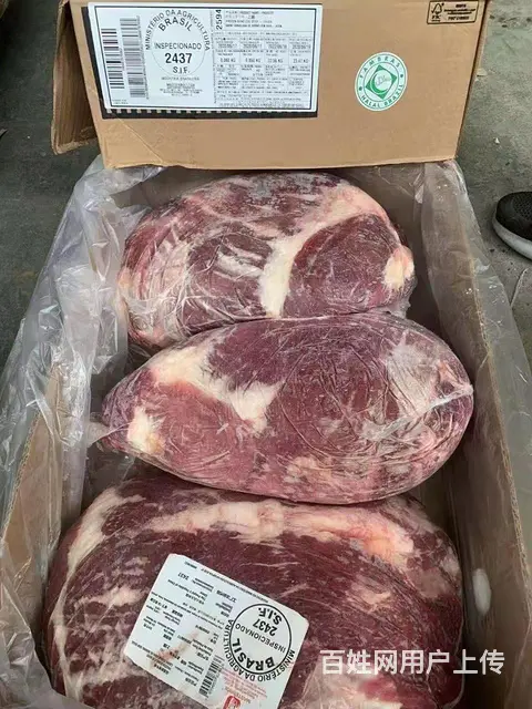 徐州冷冻牛羊肉批发电话，冷冻牛羊肉批发价格 - 图片 2
