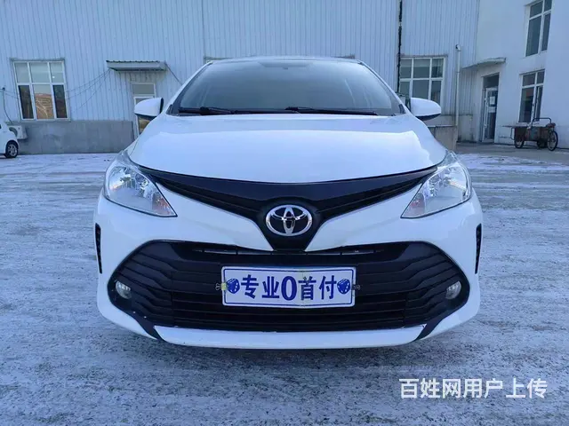 丰田 威驰 2019款 1.5 无级 尊行版 - 图片 4