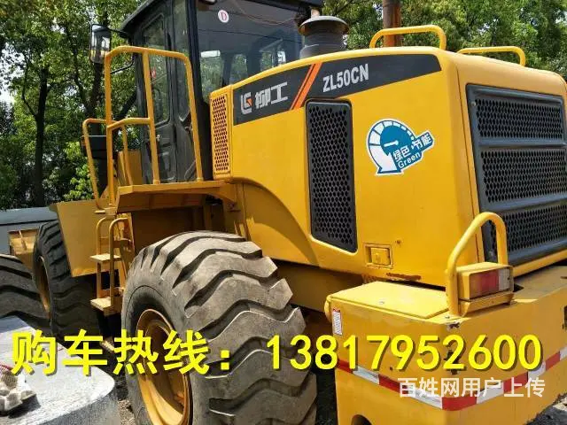 成都二手装载机市场、个人急转让（图片） - 图片 12