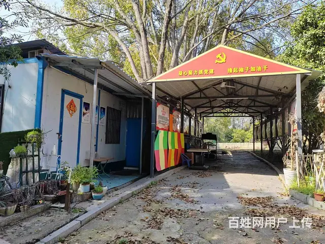 （老板本人）开福区沙坪湘绣广场民宿/农家乐房东直租 6185 - 图片 5