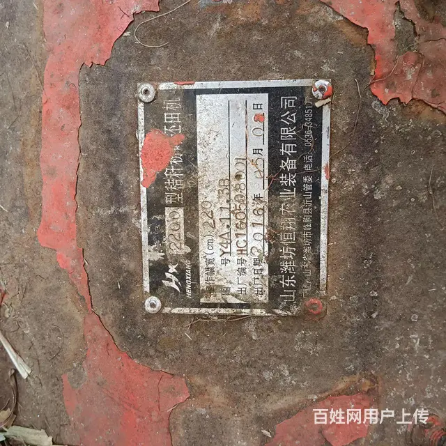 【搞定了！】沭河玉米机 - 图片 2