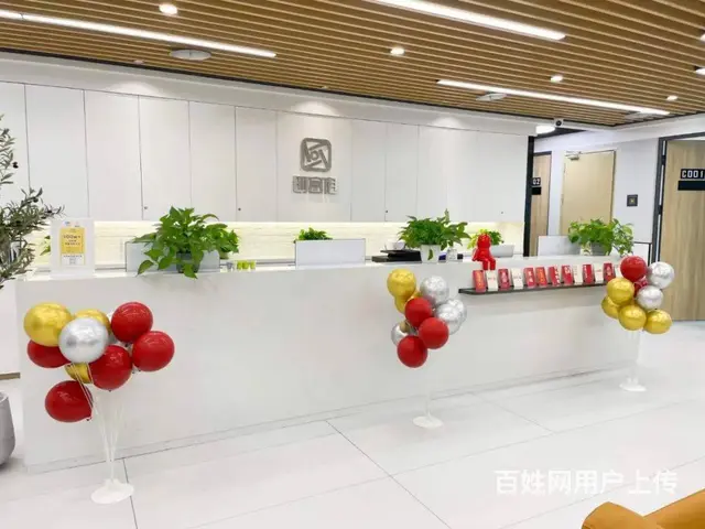 实际地址 独立产权（10一80方办公室配合）可办出版物，医疗 - 图片 10