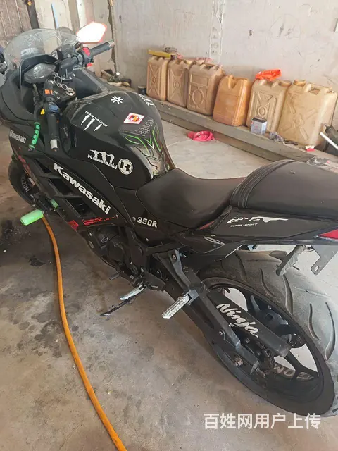 新菱350 - 图片 1