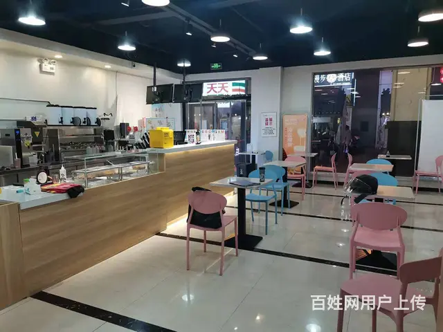 急转中北世纪城精装修餐厅低价转让 - 图片 6