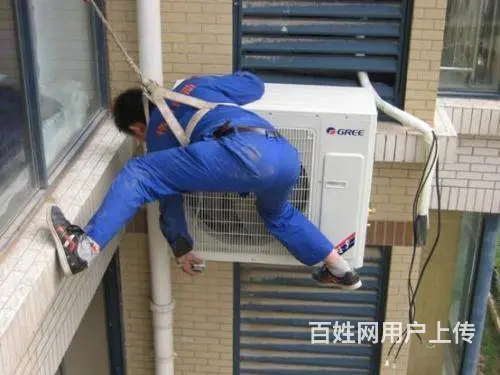 上城区空调不制冷什么原因 - 图片 2