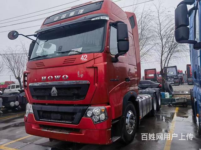 21年6月 豪沃 540马力 带液缓 品牌：豪沃的图片