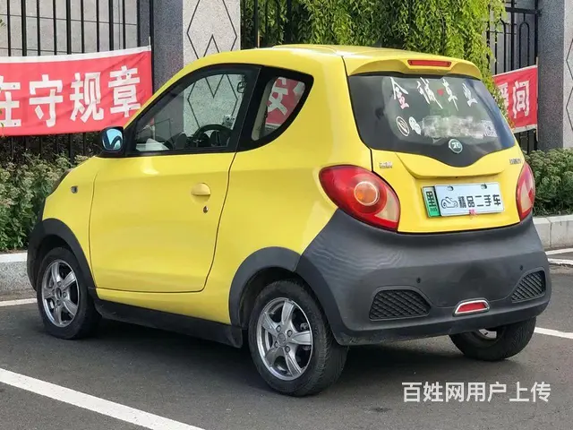 知豆D2 2015款 知豆D2 - 图片 7