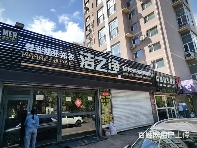 于洪区白山路大门脸门市无兑费出租 - 图片 1
