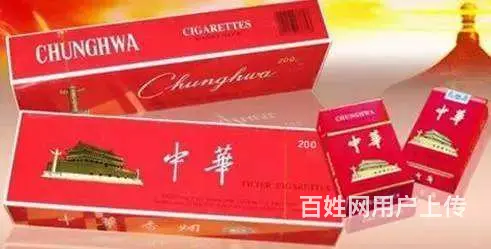 山阳回收茅台酒县城通达山阳回收茅台酒鉴定打孔 - 图片 4