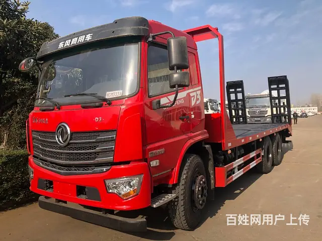 东风专底D3国六玉柴270马力六缸后双桥平板运输车 - 图片 2