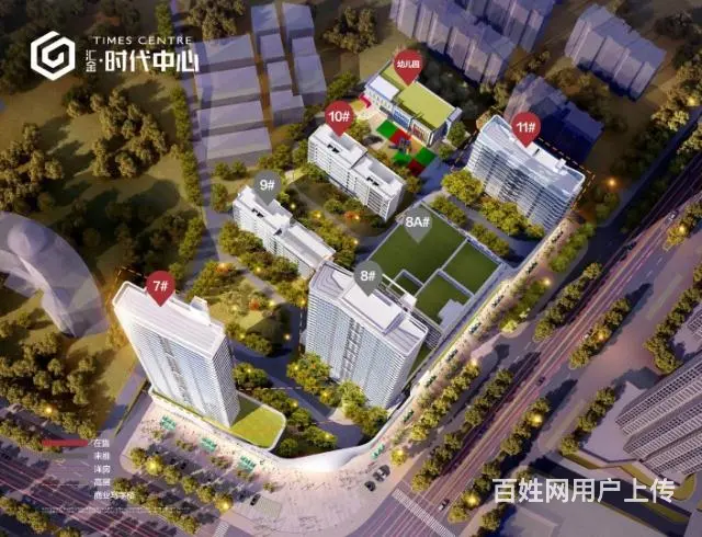 宜春书香名郡华地公元汇金时代中心三房 - 图片 9