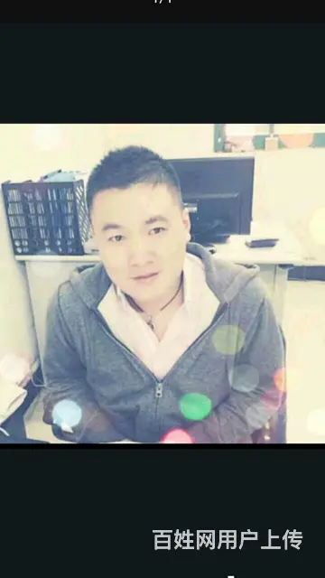 苏州本地男人真心找老婆 - 图片