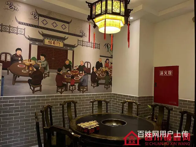 （四川铺鑫网）南坝将军大道260平火锅店转让 - 图片 8
