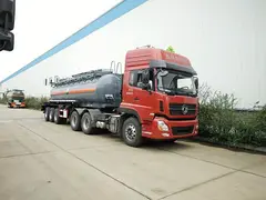 低价处理四5吨油罐车多少钱  包上牌