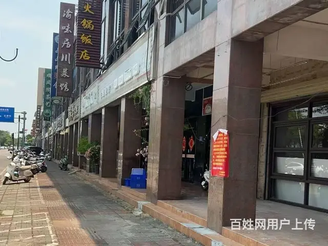 （51旺铺推荐）临高县临城镇江北路整栋三层120平转让 - 图片 11