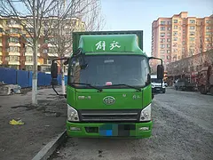 解放 厢式货车 国5