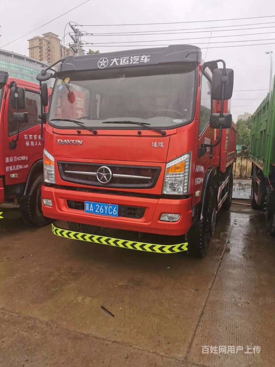 5米蓝牌自卸车 个人急卖 - 淮北烈山货车 - 淮北百姓网