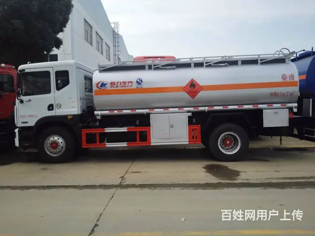 东风多利卡13吨油罐车厂家直销包上户上牌多少钱 - 图片 3