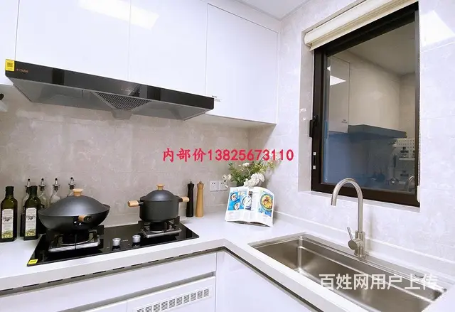 会展中心十字门 琴澳新城 特价223万75平2房 粤澳合作区 - 图片 2