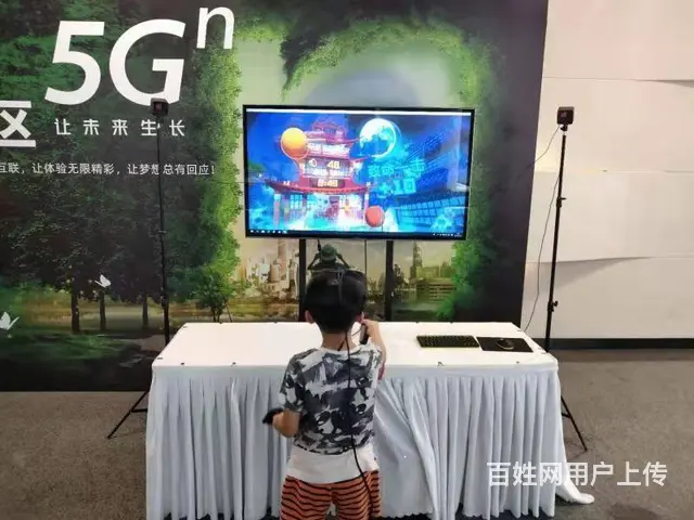 无锡vr飞机出租、vr赛车出租、扭蛋机出租、街机 - 图片 3